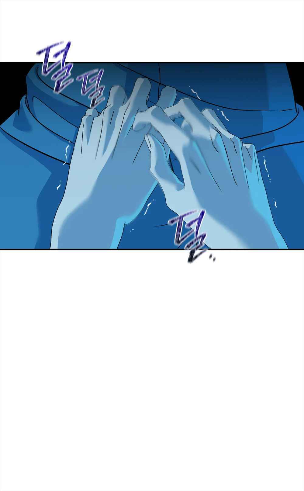 Amor Distorsionado Capitulo 9 página 28