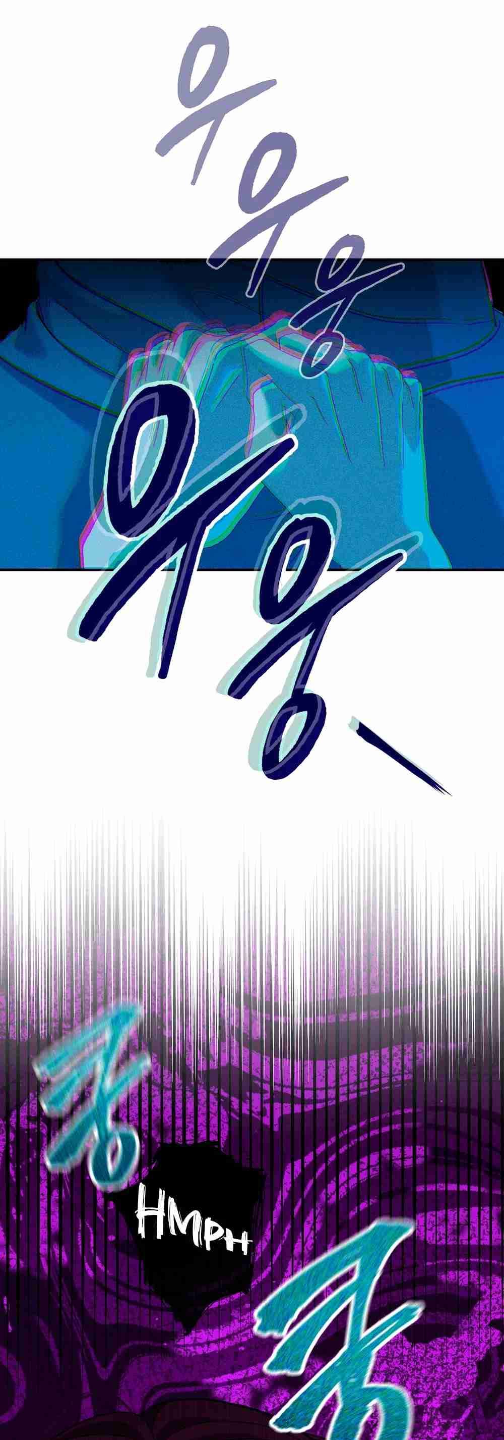 Amor Distorsionado Capitulo 9 página 29