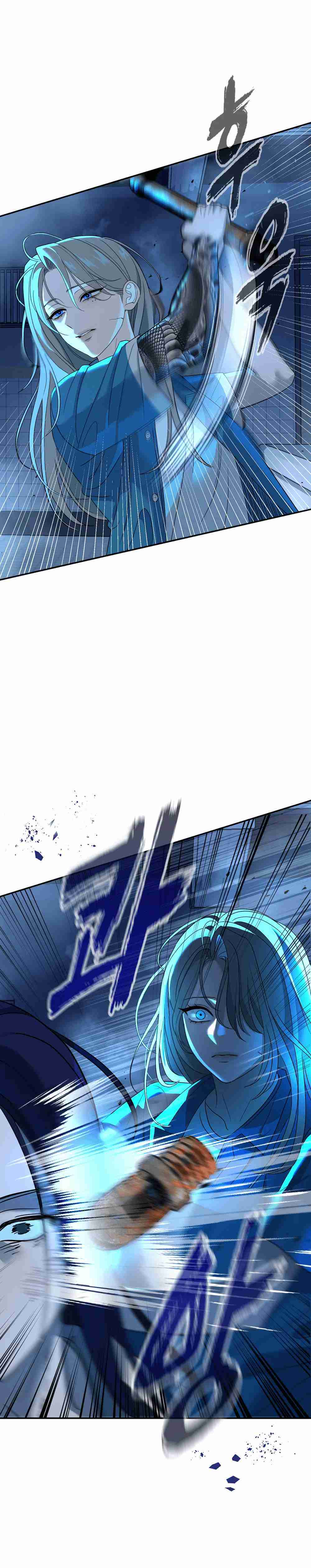 Amor Distorsionado Capitulo 9 página 40