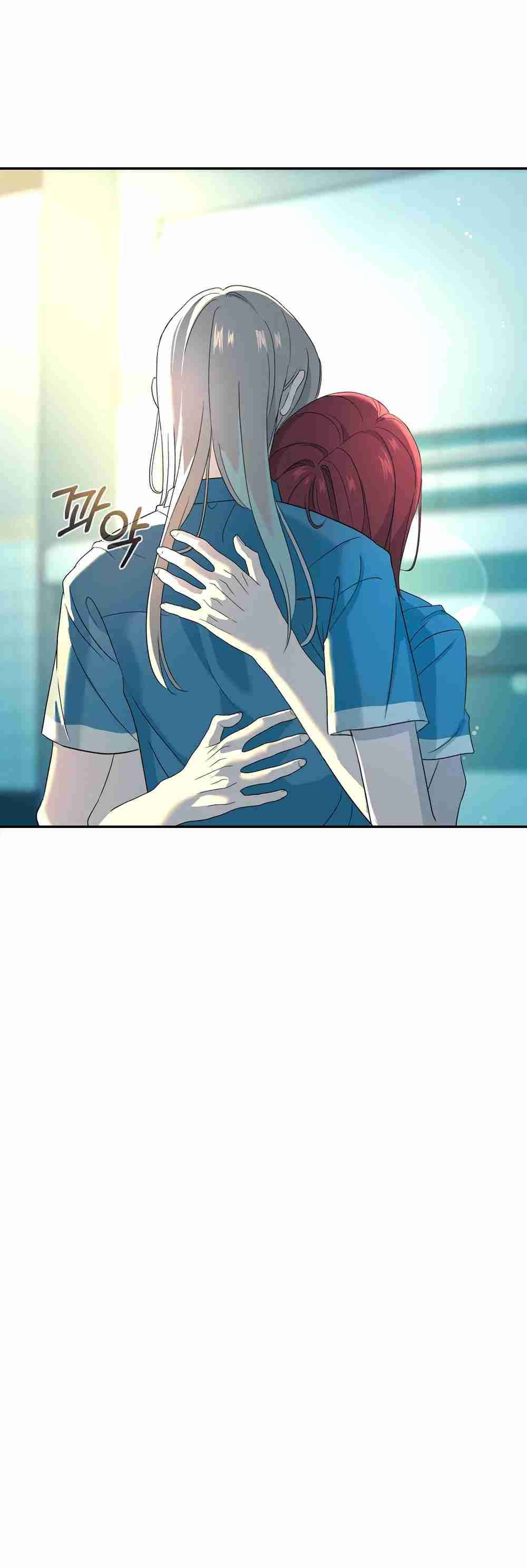 Amor Distorsionado Capitulo 9 página 58