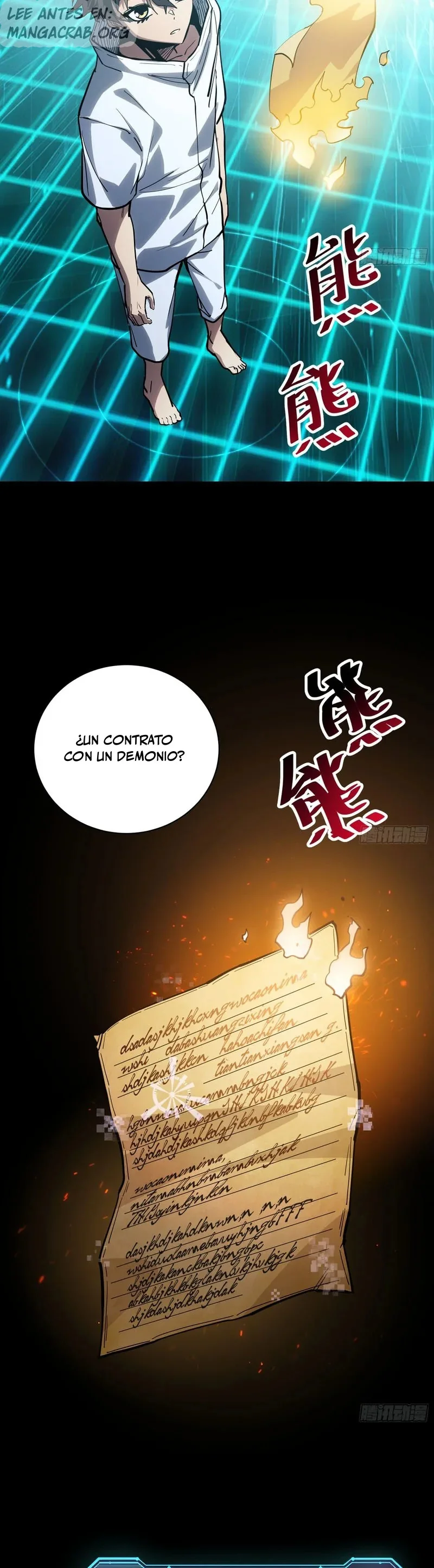 ¡Mi avatar se está convirtiendo en el jefe final!! Capitulo 16 página 10