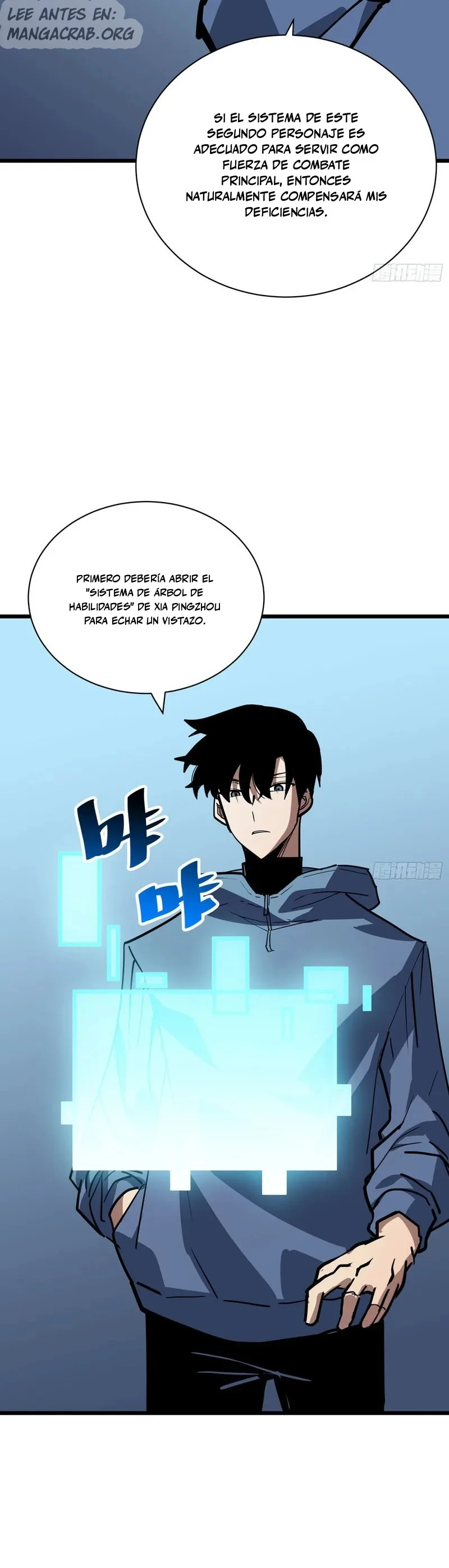¡Mi avatar se está convirtiendo en el jefe final!! Capitulo 16 página 26