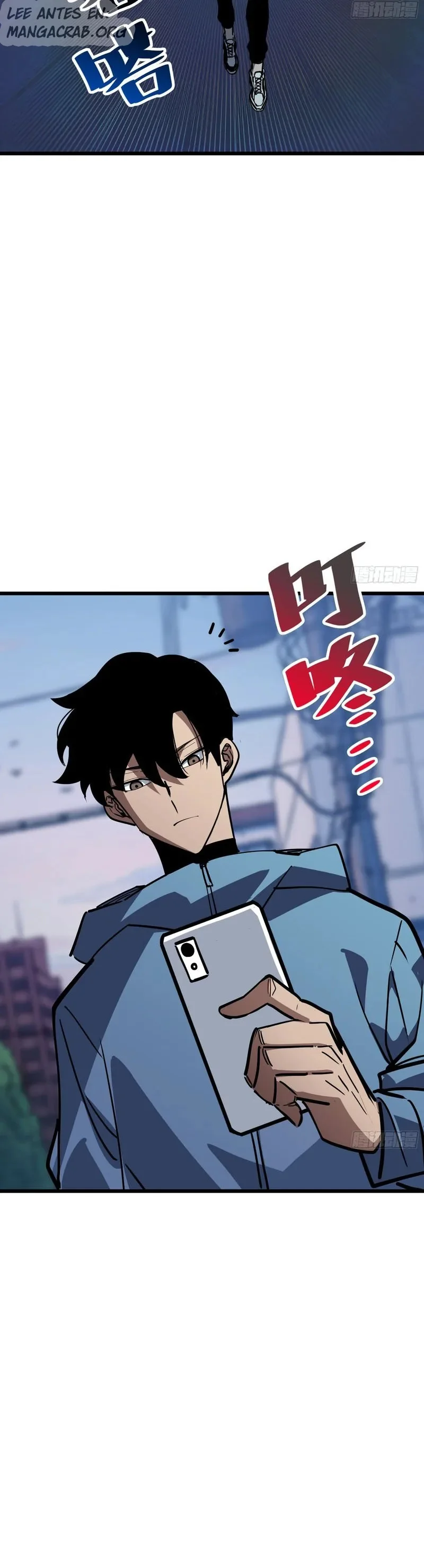 ¡Mi avatar se está convirtiendo en el jefe final!! Capitulo 16 página 29