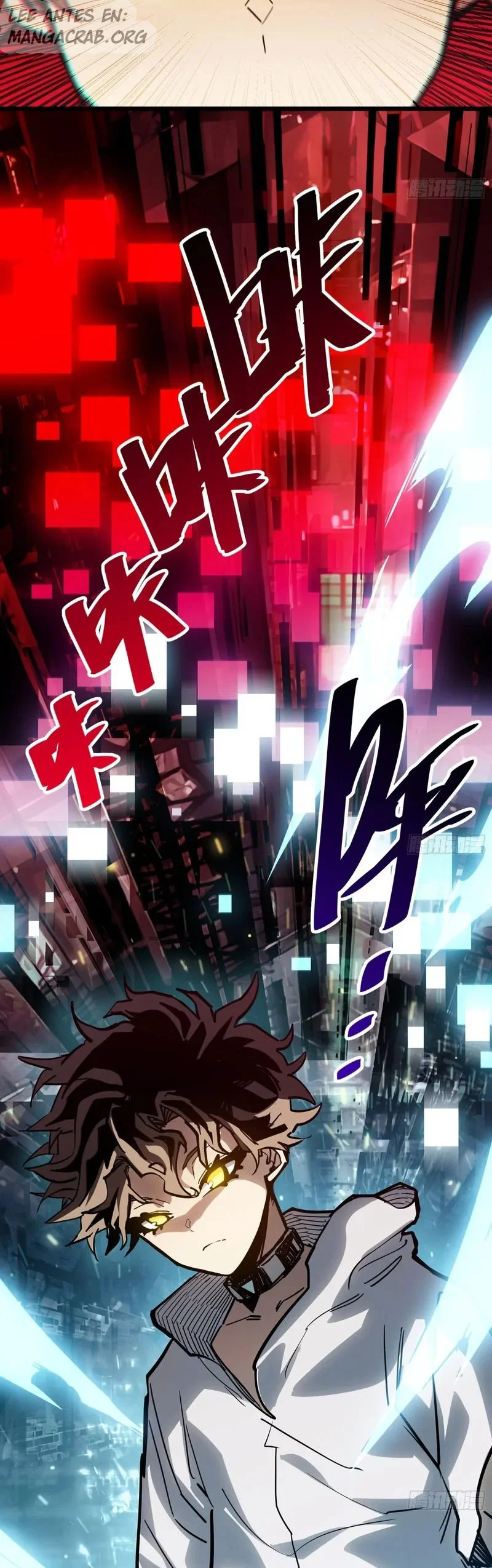 ¡Mi avatar se está convirtiendo en el jefe final!! Capitulo 16 página 4