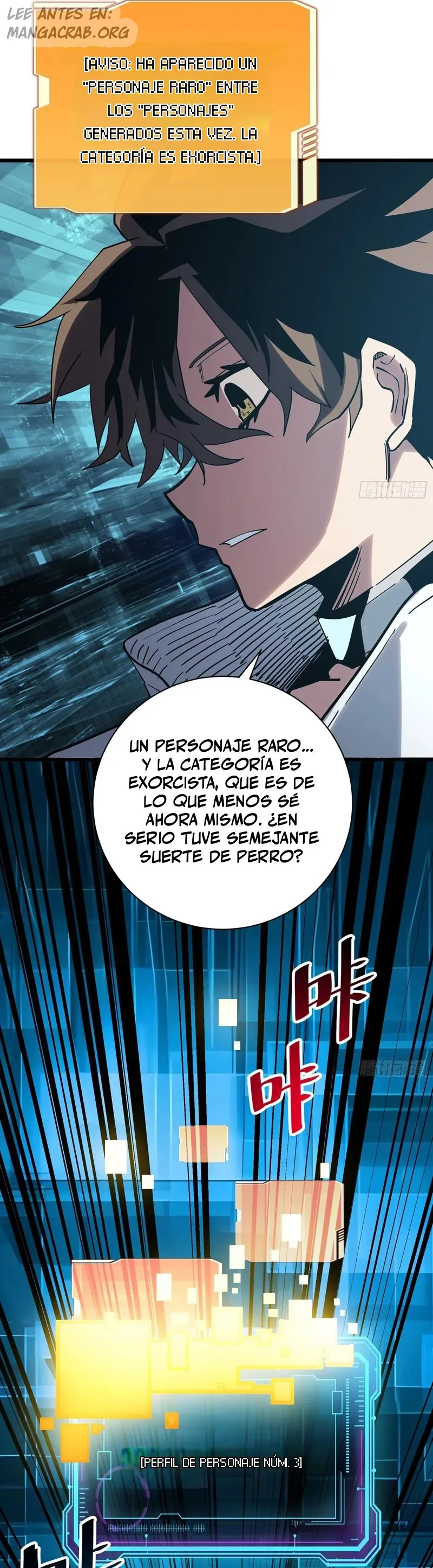 ¡Mi avatar se está convirtiendo en el jefe final!! Capitulo 16 página 7