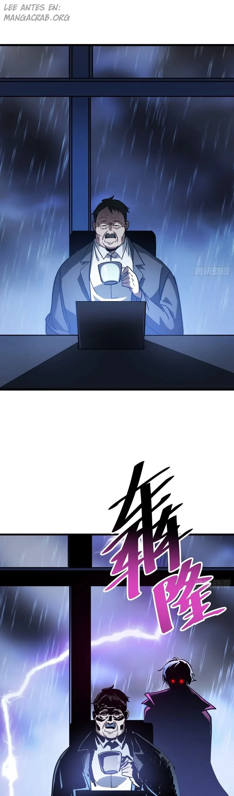 ¡Mi avatar se está convirtiendo en el jefe final!! Capitulo 21 página 27