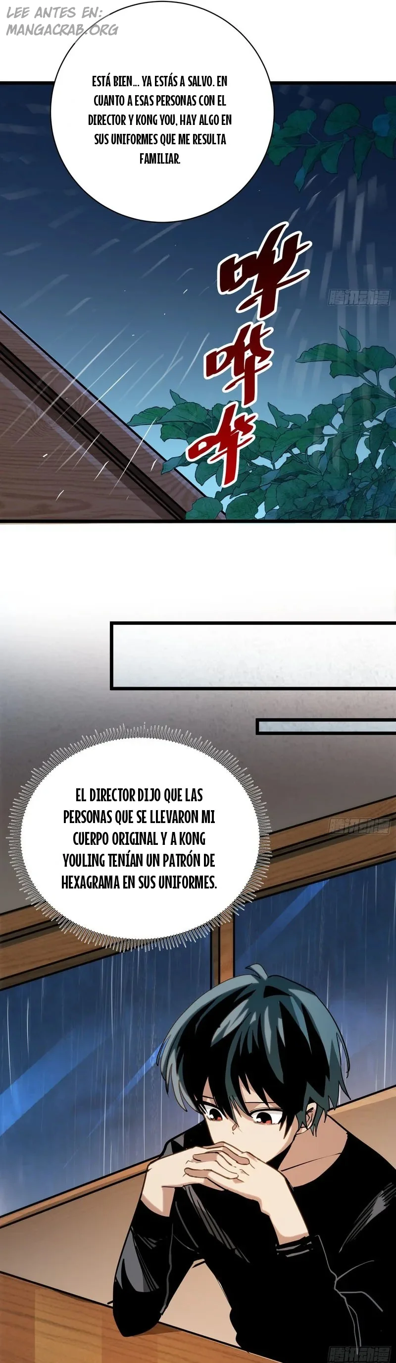 ¡Mi avatar se está convirtiendo en el jefe final!! Capitulo 22 página 12