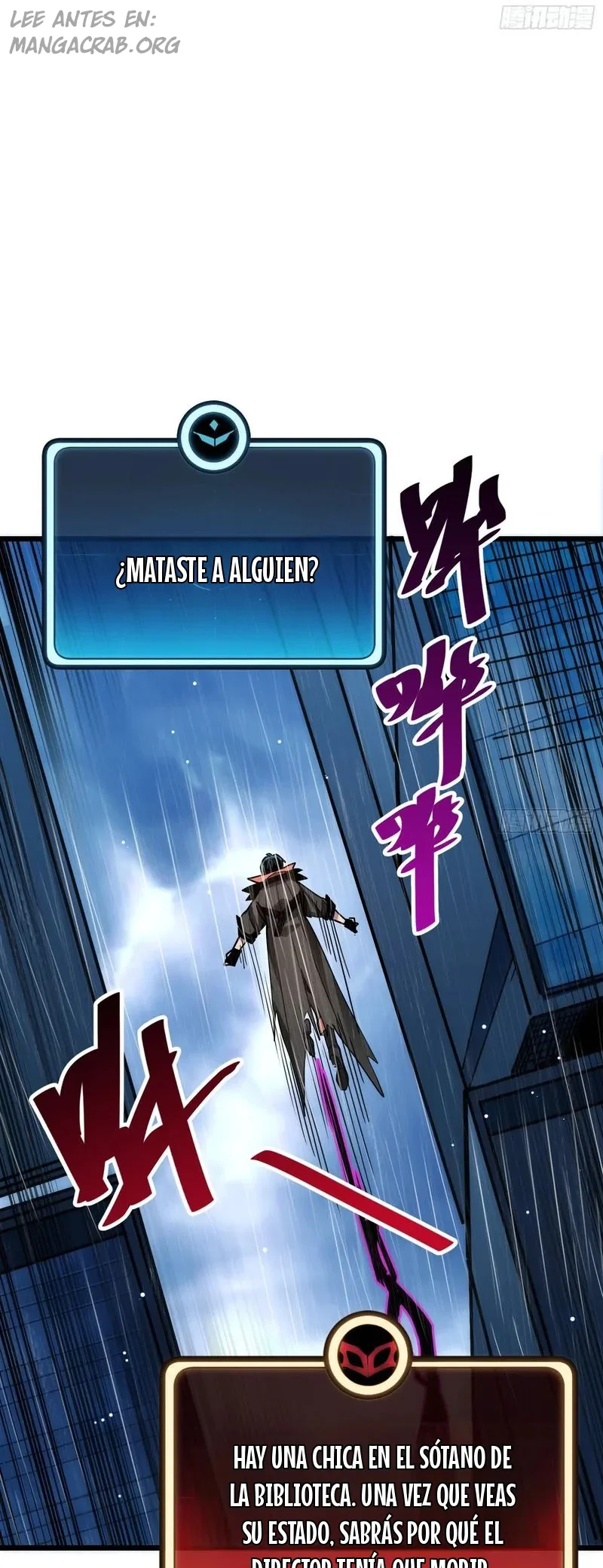 ¡Mi avatar se está convirtiendo en el jefe final!! Capitulo 22 página 4
