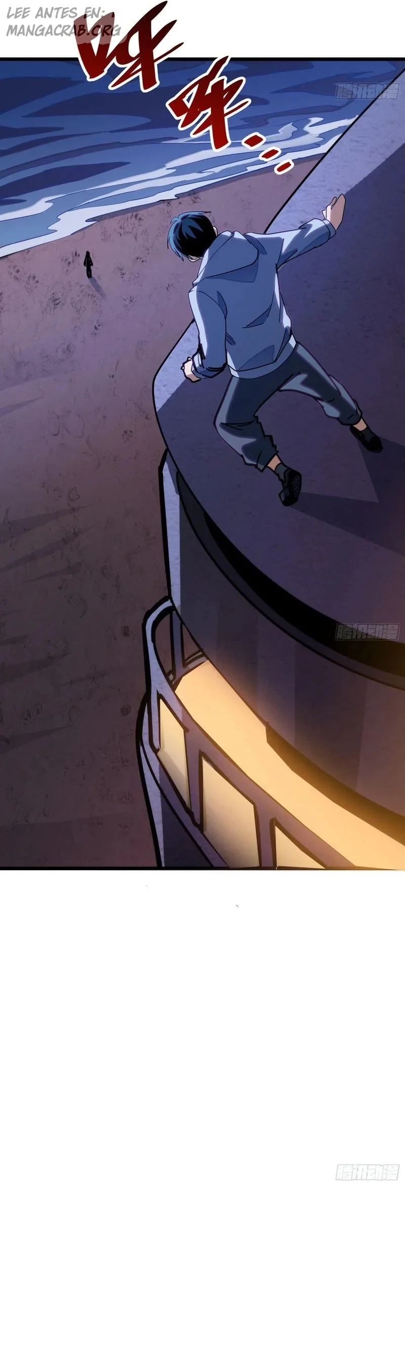 ¡Mi avatar se está convirtiendo en el jefe final!! Capitulo 24 página 12
