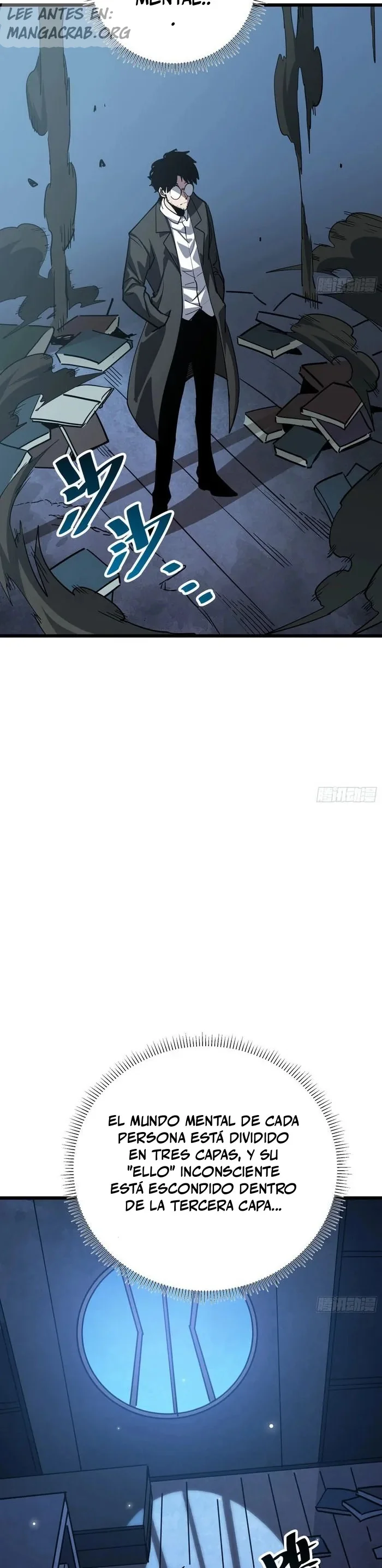 ¡Mi avatar se está convirtiendo en el jefe final!! Capitulo 25 página 13