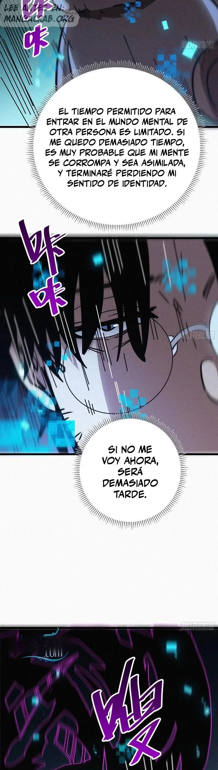 ¡Mi avatar se está convirtiendo en el jefe final!! Capitulo 25 página 34
