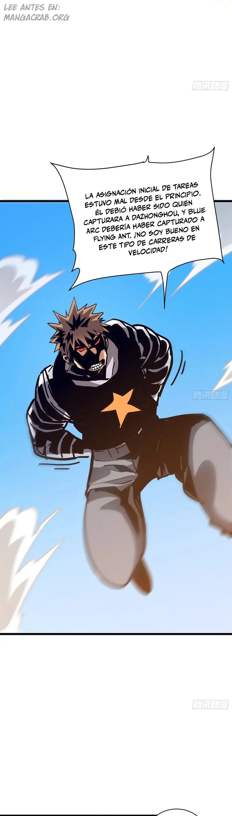 ¡Mi avatar se está convirtiendo en el jefe final!! Capitulo 26 página 17