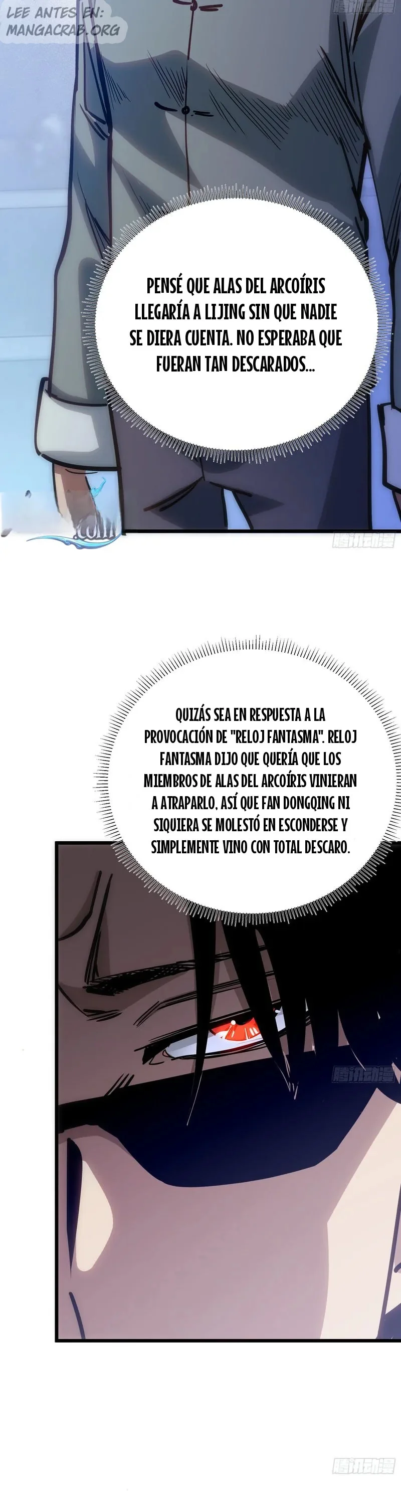 ¡Mi avatar se está convirtiendo en el jefe final!! Capitulo 27 página 16