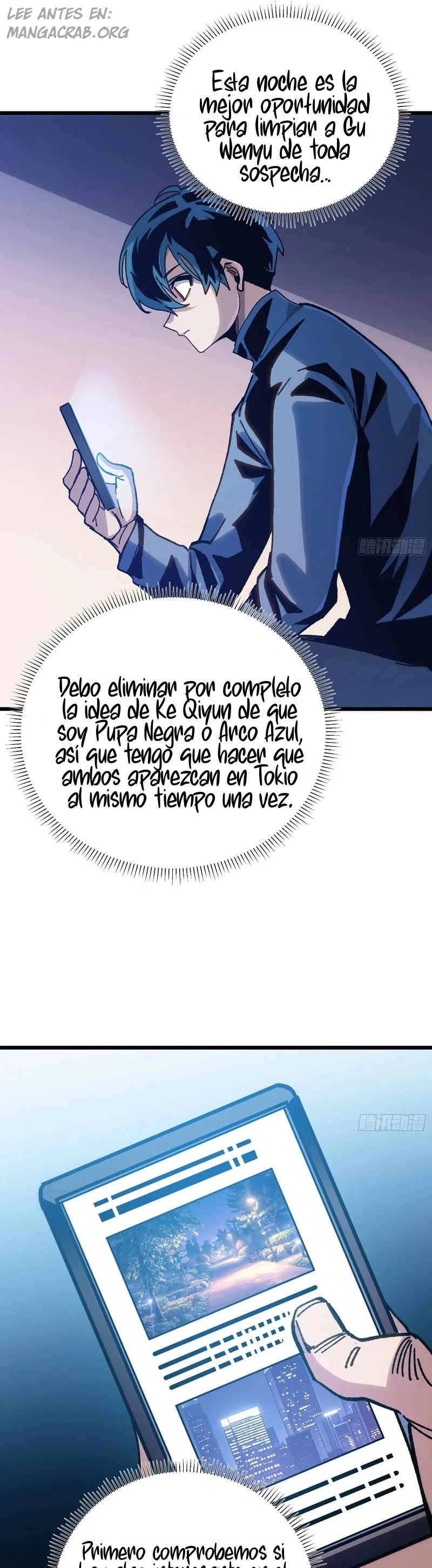¡Mi avatar se está convirtiendo en el jefe final!! Capitulo 36 página 17