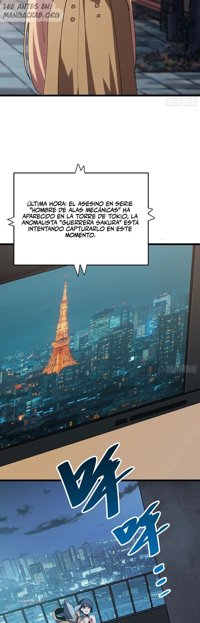 ¡Mi avatar se está convirtiendo en el jefe final!! Capitulo 37 página 4