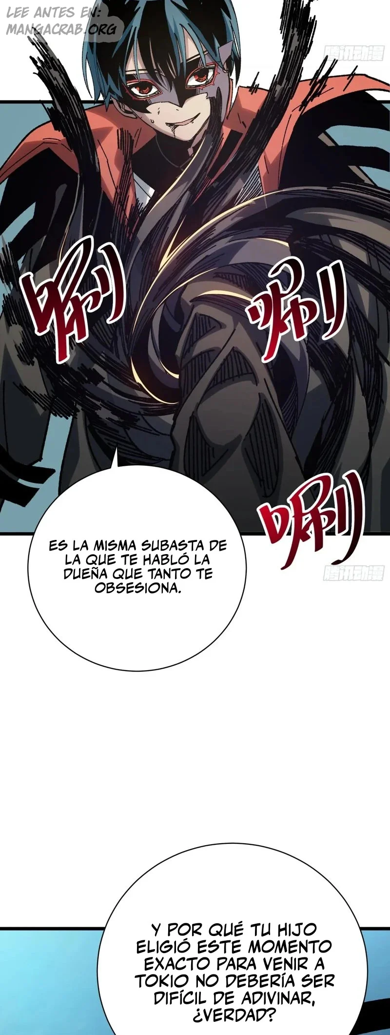 ¡Mi avatar se está convirtiendo en el jefe final!! Capitulo 39 página 3