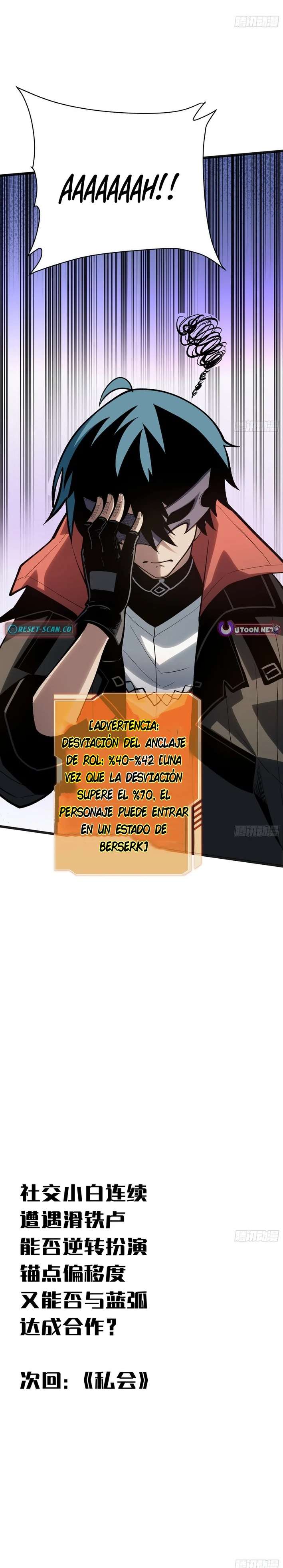 ¡Mi avatar se está convirtiendo en el jefe final!! Capitulo 4 página 21