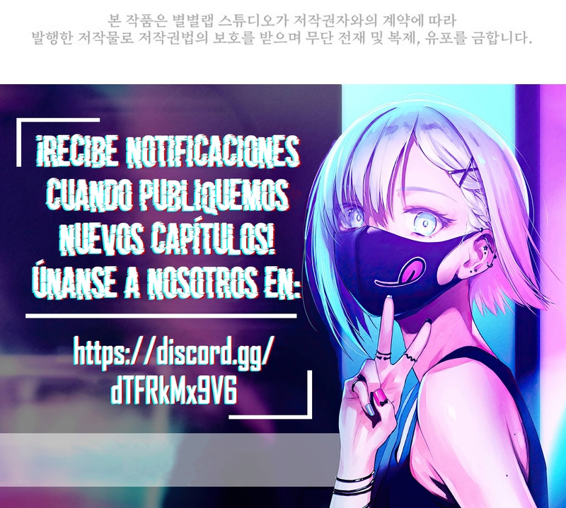 Profano Capitulo 1 página 18