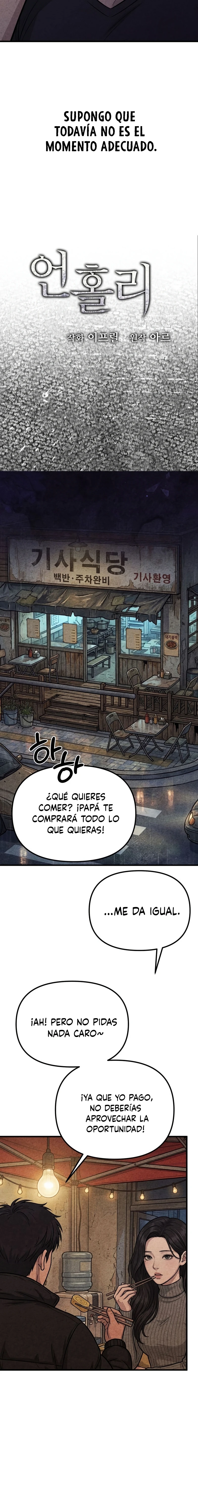 Profano Capitulo 13 página 9