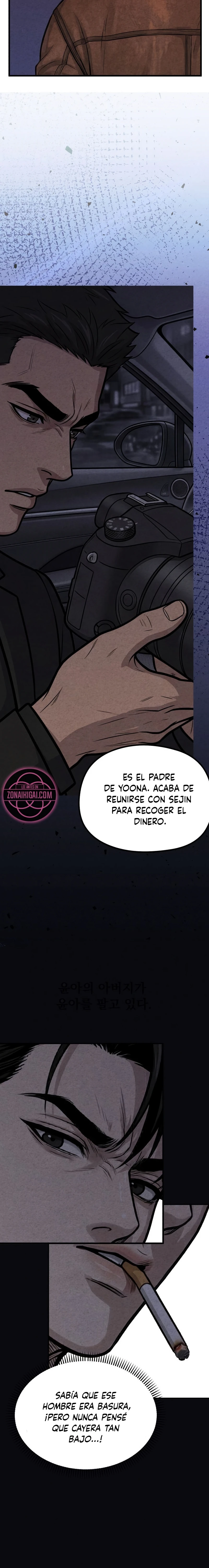Profano Capitulo 15 página 10