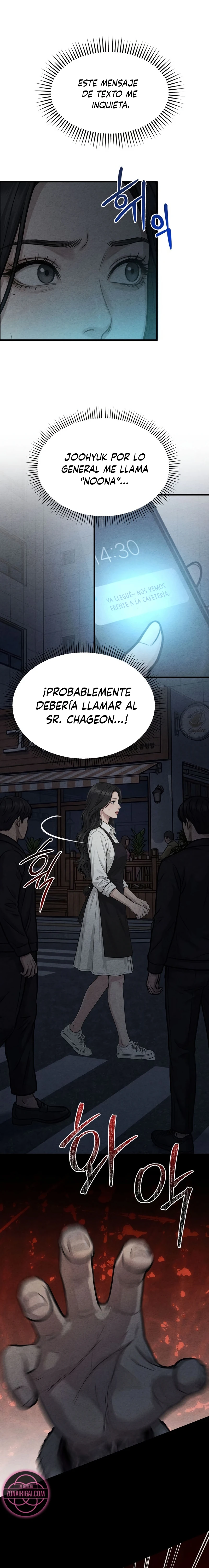Profano Capitulo 17 página 4