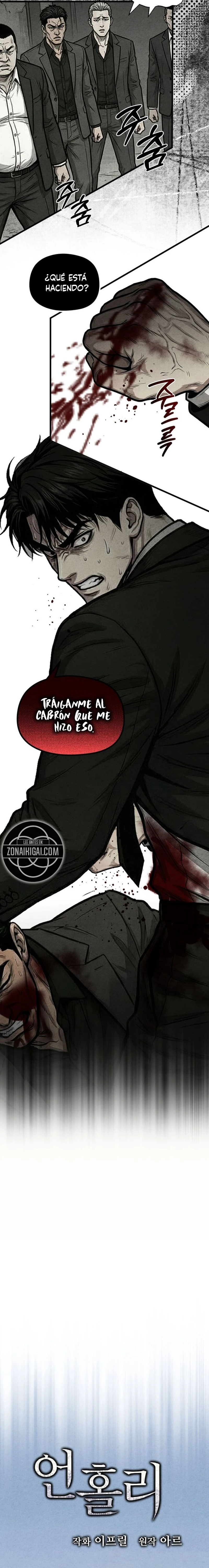 Profano Capitulo 2 página 8