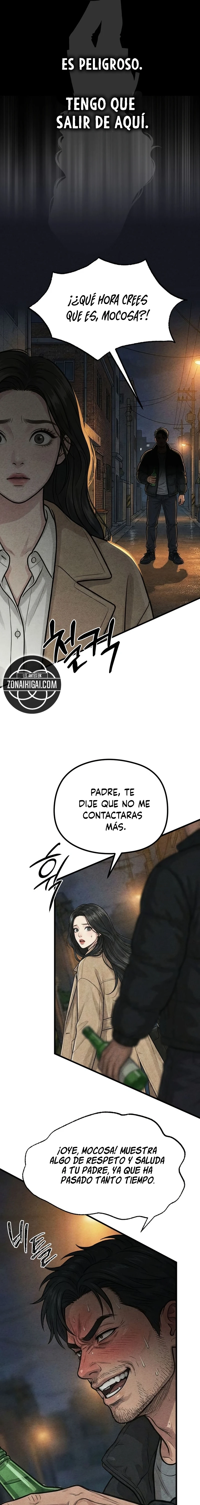 Profano Capitulo 3 página 10