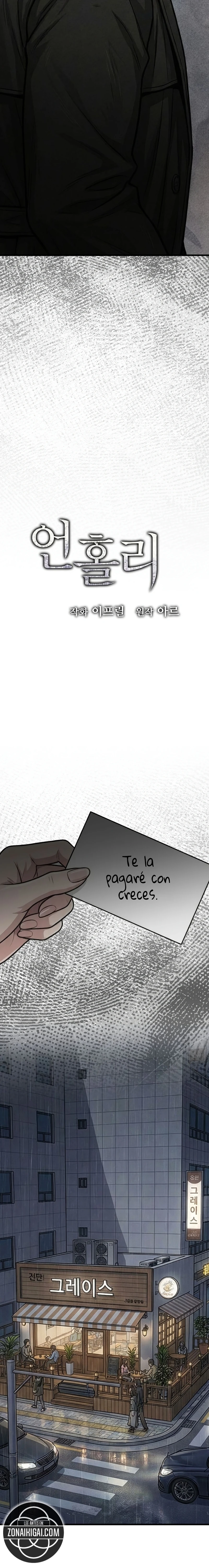 Profano Capitulo 3 página 6
