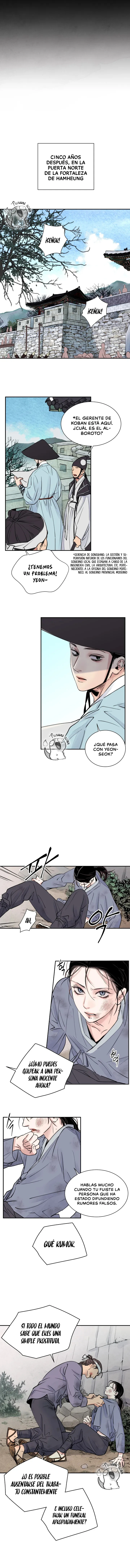 La Espada y la Flor Capitulo 1 página 5