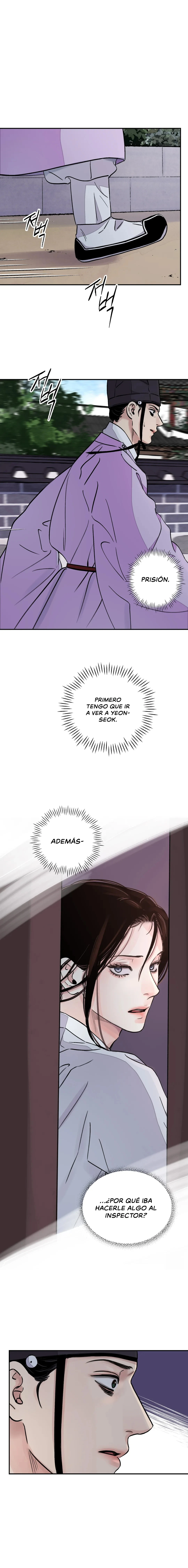 La Espada y la Flor Capitulo 14 página 4