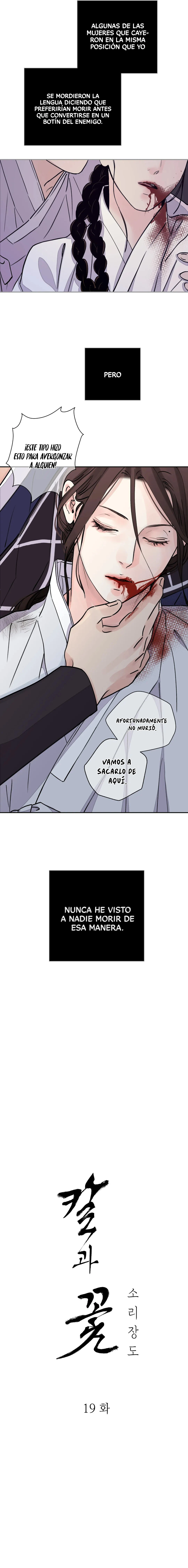 La Espada y la Flor Capitulo 19 página 5