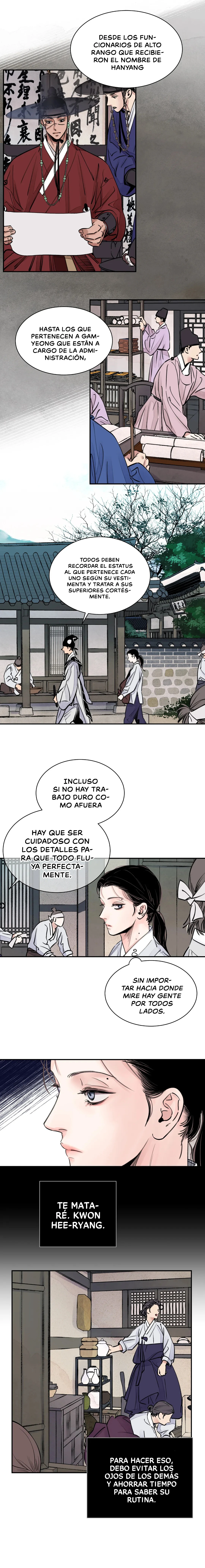 La Espada y la Flor Capitulo 2 página 11