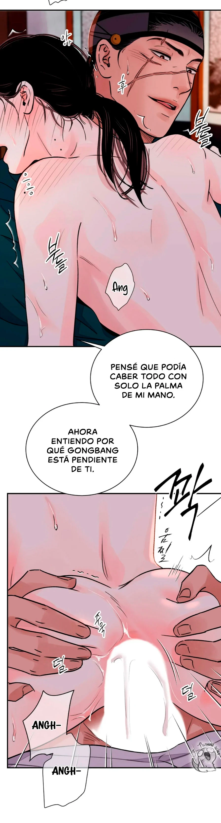 La Espada y la Flor Capitulo 22 página 12