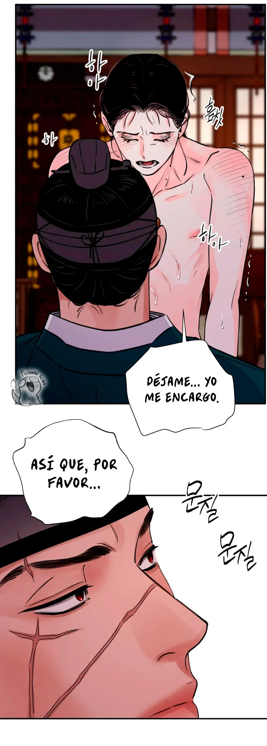 La Espada y la Flor Capitulo 22 página 17