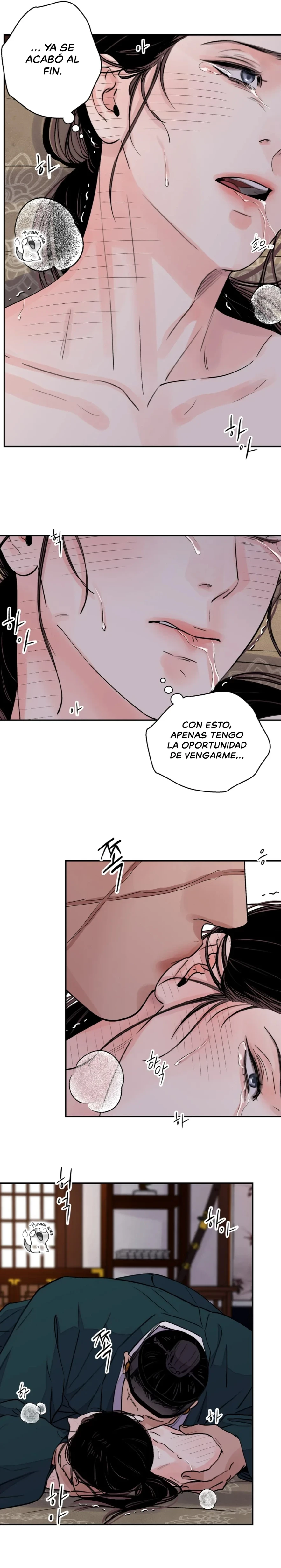 La Espada y la Flor Capitulo 23 página 17