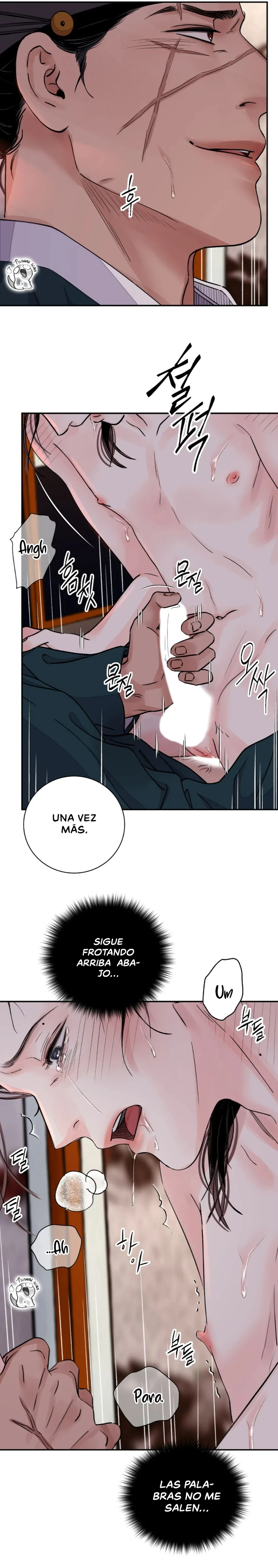 La Espada y la Flor Capitulo 23 página 6