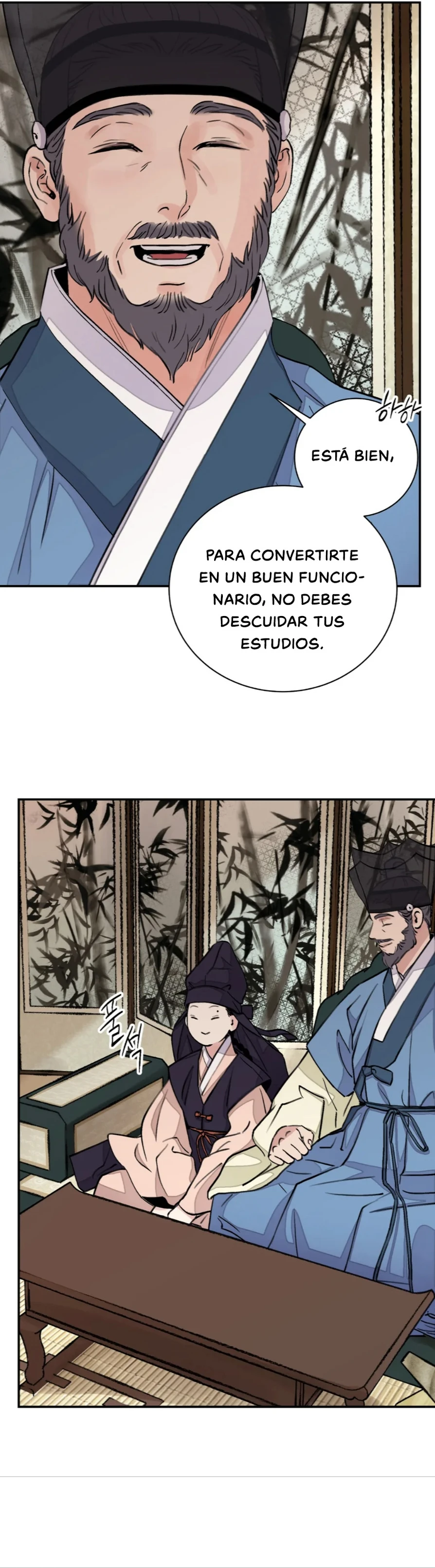 La Espada y la Flor Capitulo 25 página 13