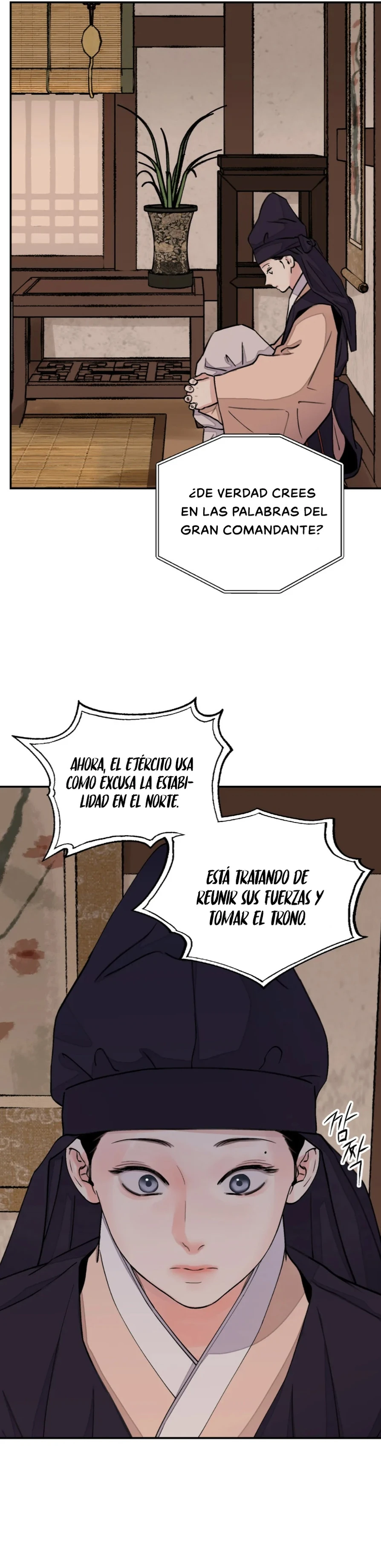 La Espada y la Flor Capitulo 25 página 16