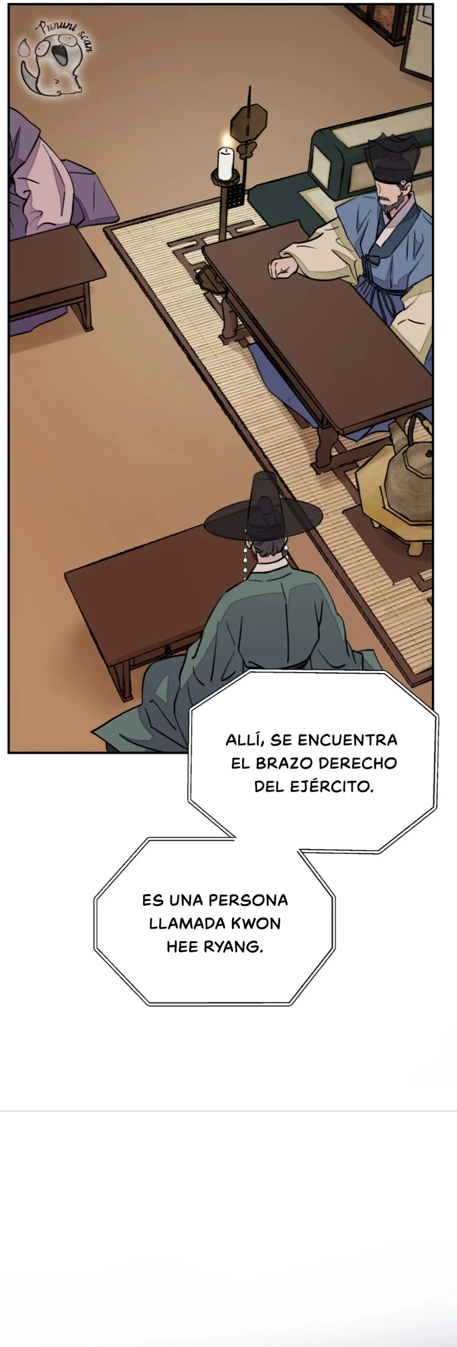 La Espada y la Flor Capitulo 25 página 17