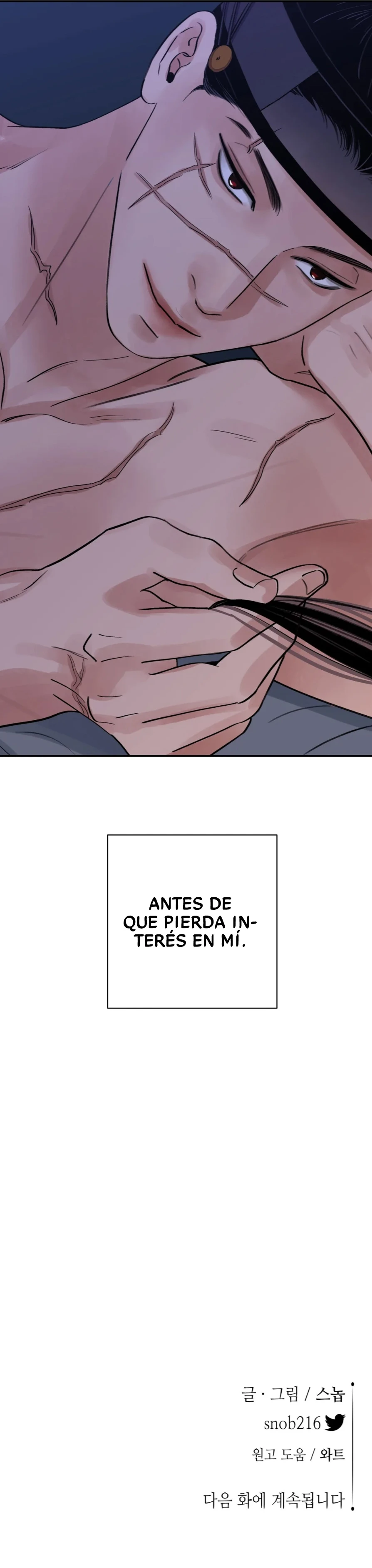 La Espada y la Flor Capitulo 25 página 35