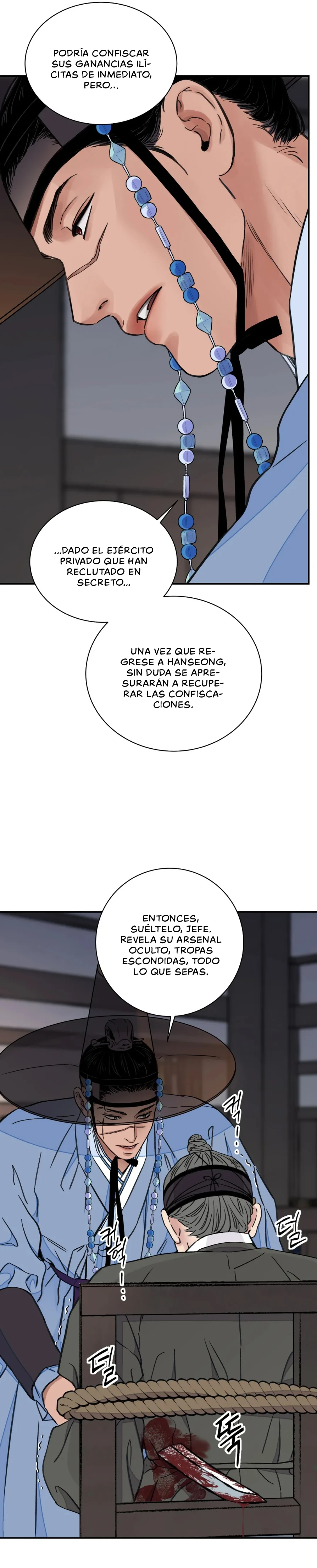 La Espada y la Flor Capitulo 26 página 7