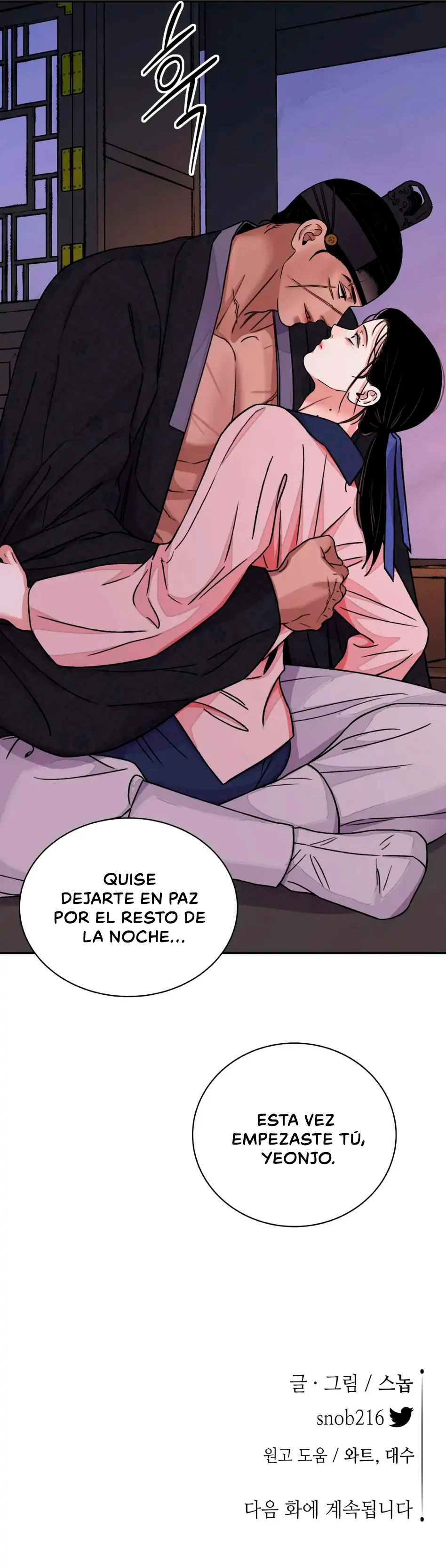 La Espada y la Flor Capitulo 34 página 14