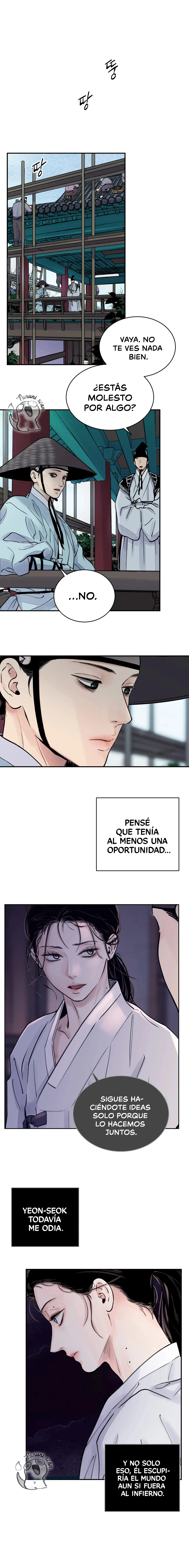 La Espada y la Flor Capitulo 7 página 4