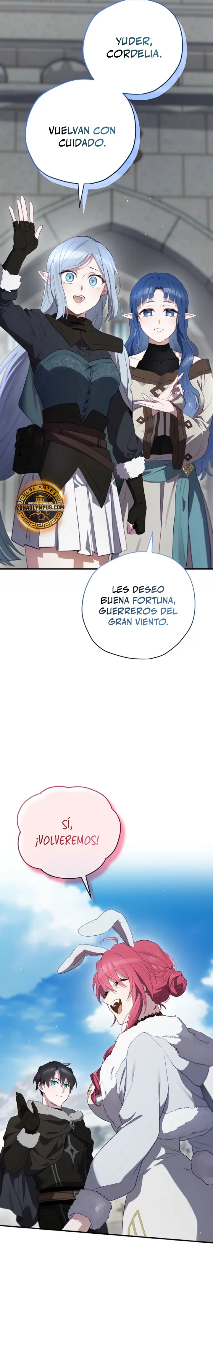 Creador De Finales Capitulo 73 página 13