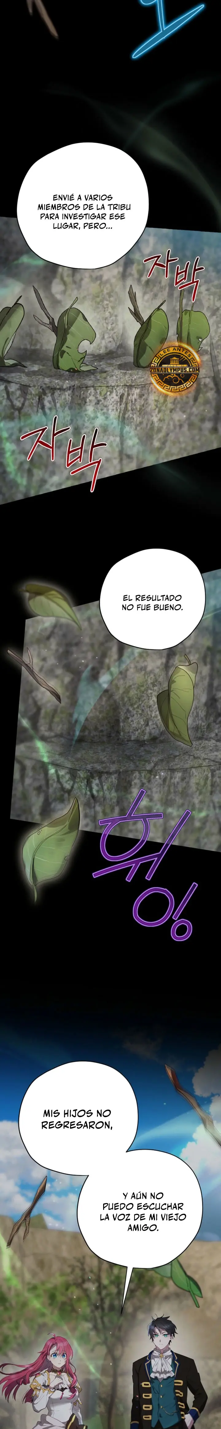 Creador De Finales Capitulo 73 página 21