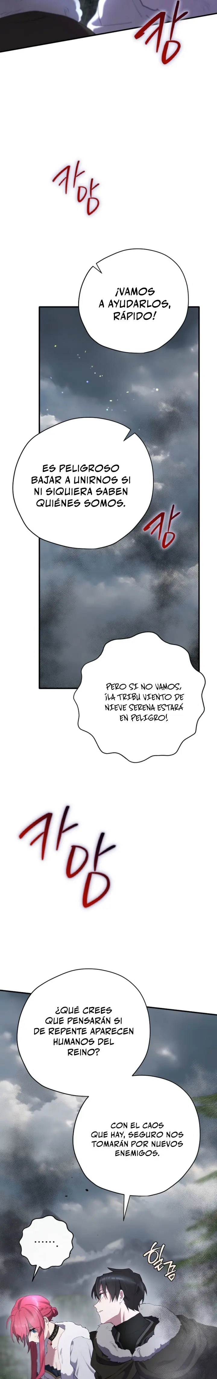 Creador De Finales Capitulo 80 página 4