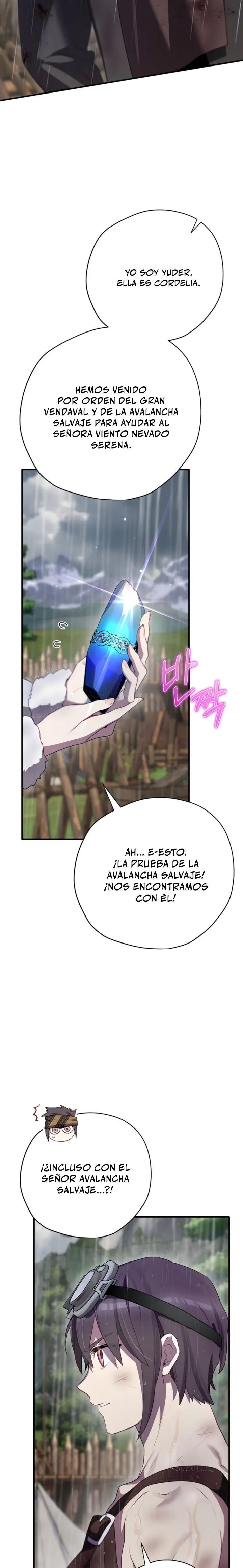 Creador De Finales Capitulo 80 página 15