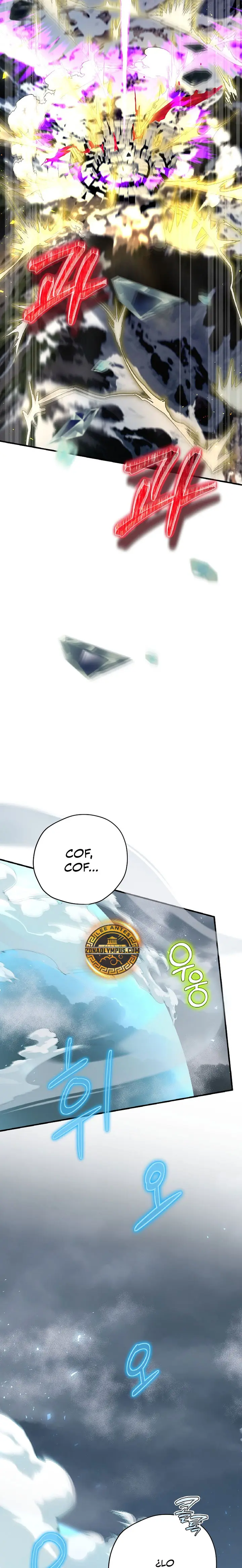 Creador De Finales Capitulo 77 página 5