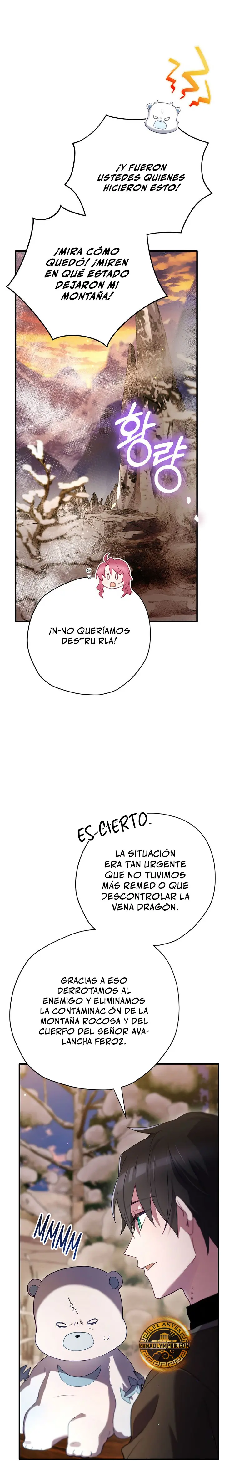 Creador De Finales Capitulo 77 página 12