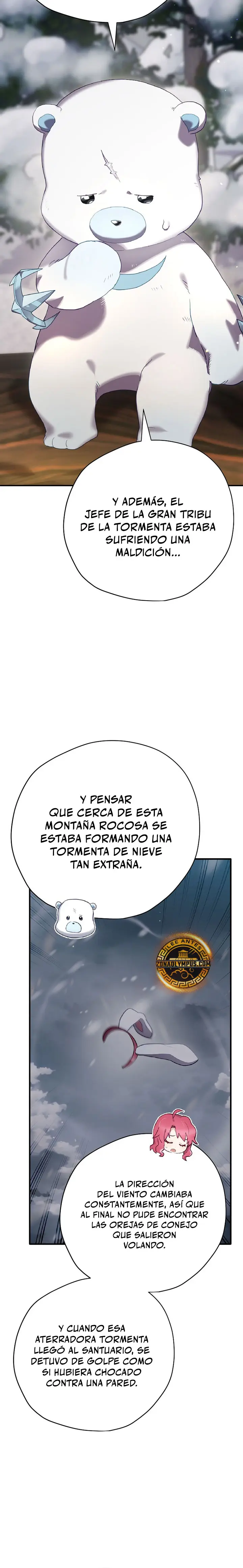 Creador De Finales Capitulo 77 página 18